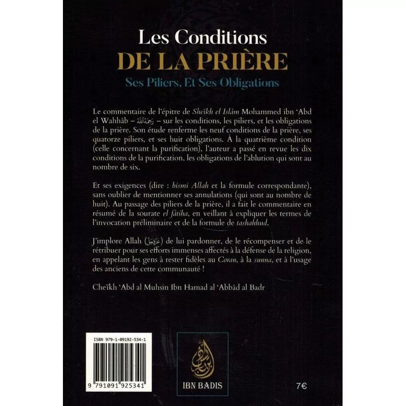 Les conditions de la prière ses piliers, et ses obligations - Muhammad Ibn Abd Al-Wahhâb - Ibn Badis AL FIL MAKTABA