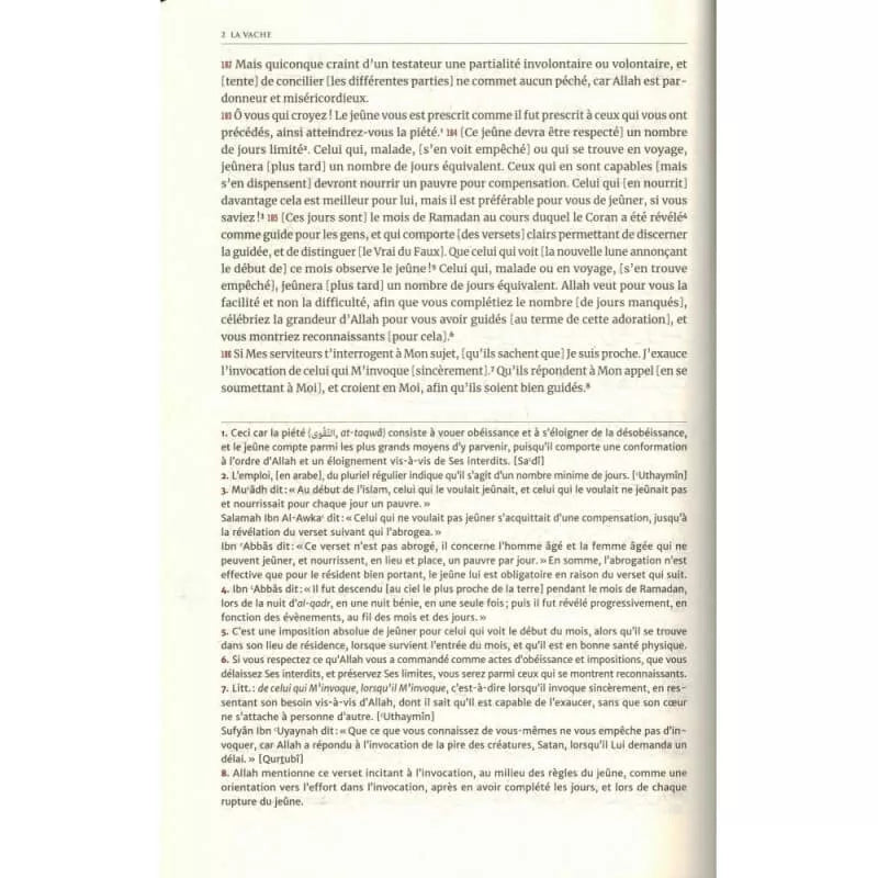 Le Coran et la traduction des sens en français (Arabe-Français) - Tawbah AL FIL MAKTABA