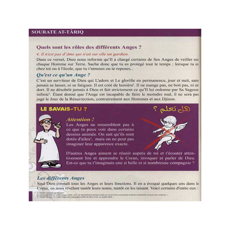 Le Coran Expliqué à Mon Enfant - Tome 4 - PIXELGRAF - Editions Sana AL FIL MAKTABA