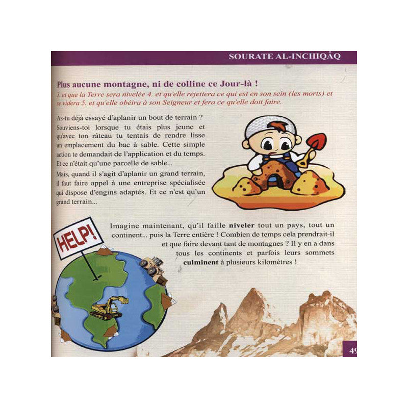 Le Coran Expliqué à Mon Enfant - Tome 4 - PIXELGRAF - Editions Sana AL FIL MAKTABA