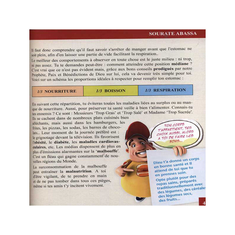 Le Coran Expliqué à Mon Enfant - Tome 5 - PIXELGRAF - Editions Sana AL FIL MAKTABA