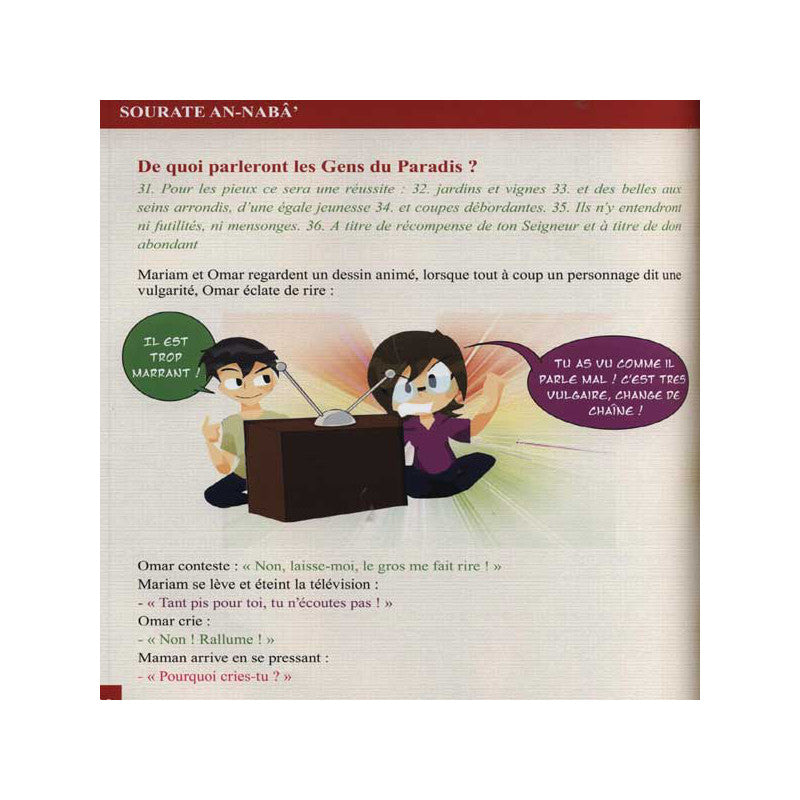 Le Coran Expliqué à Mon Enfant - Tome 5 - PIXELGRAF - Editions Sana AL FIL MAKTABA