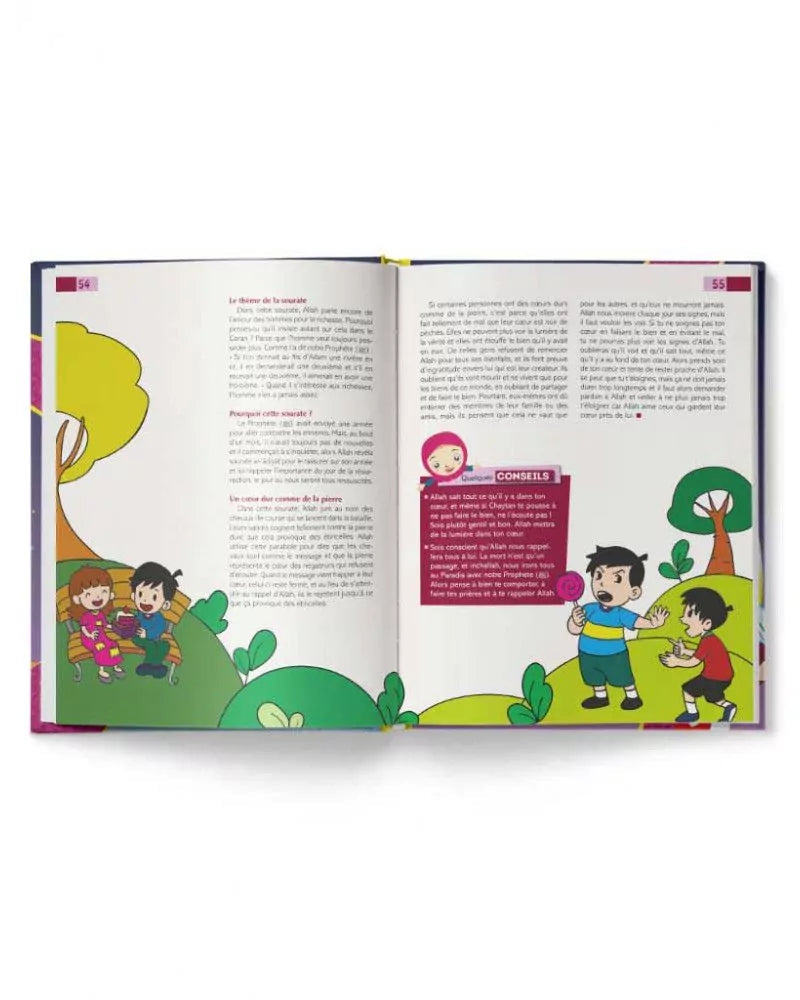 Le Coran expliqué aux Enfants - Juz 'Amma - Tawhid AL FIL MAKTABA