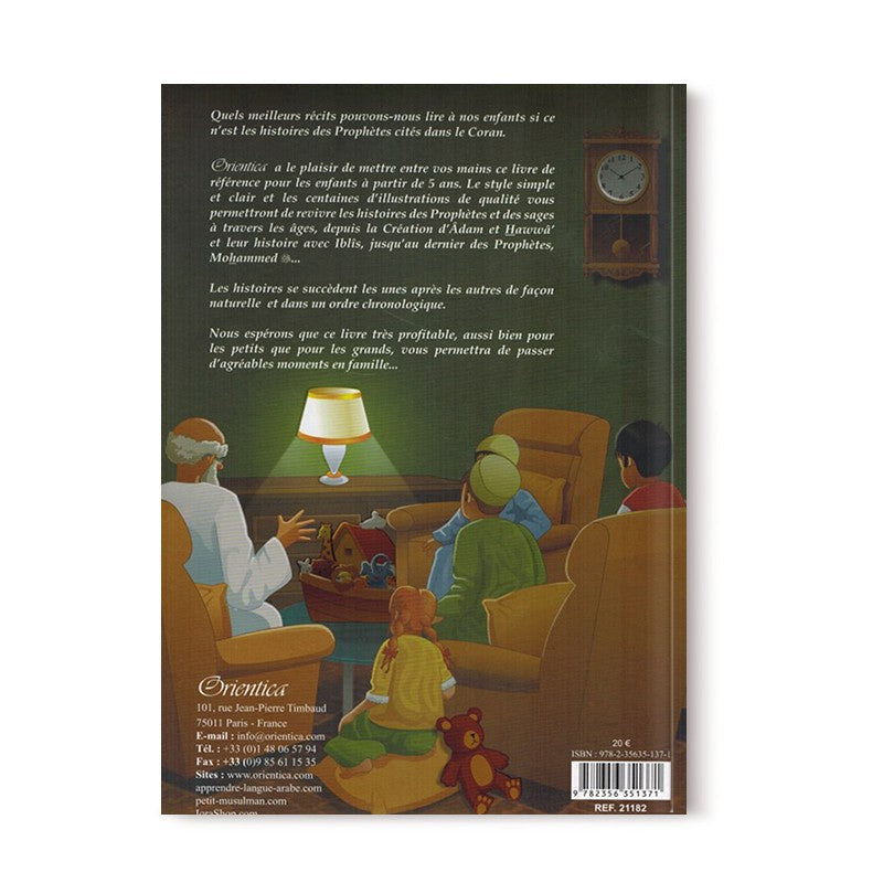 Les Histoires des Prophètes Racontées aux Enfants (Grand livre illustré à partir de 5 ans) - Version cartonnée de luxe AL FIL MAKTABA