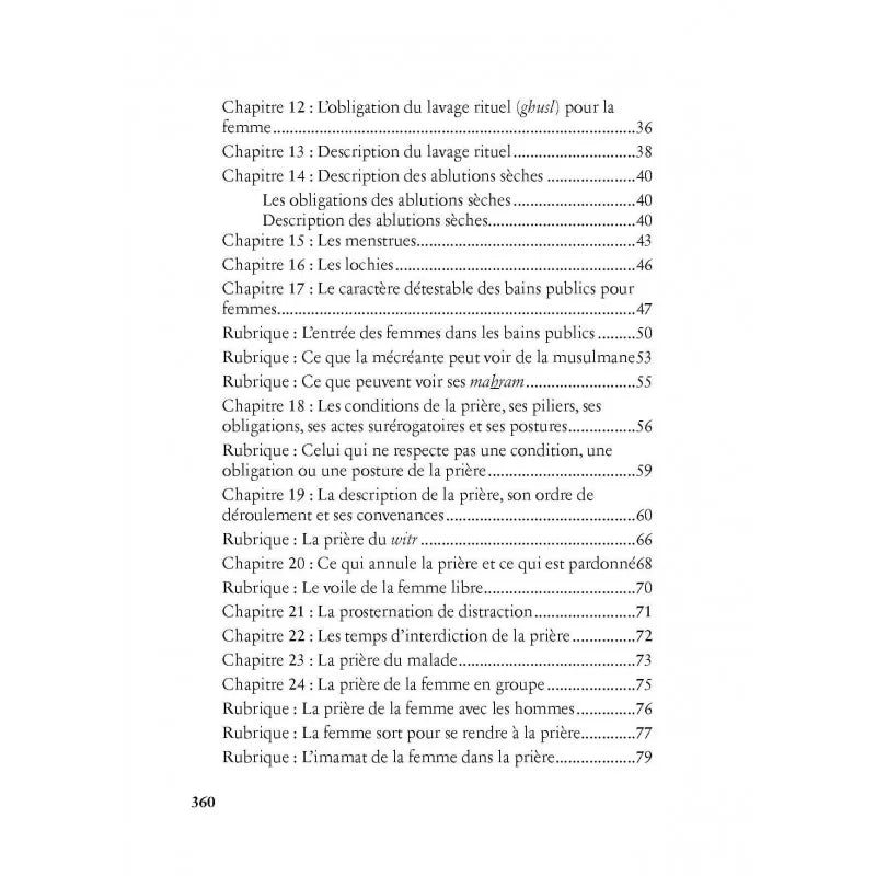 Les règles religieuses relatives à la femme - Ibn Al Jawzî - Al Bayyinah AL FIL MAKTABA