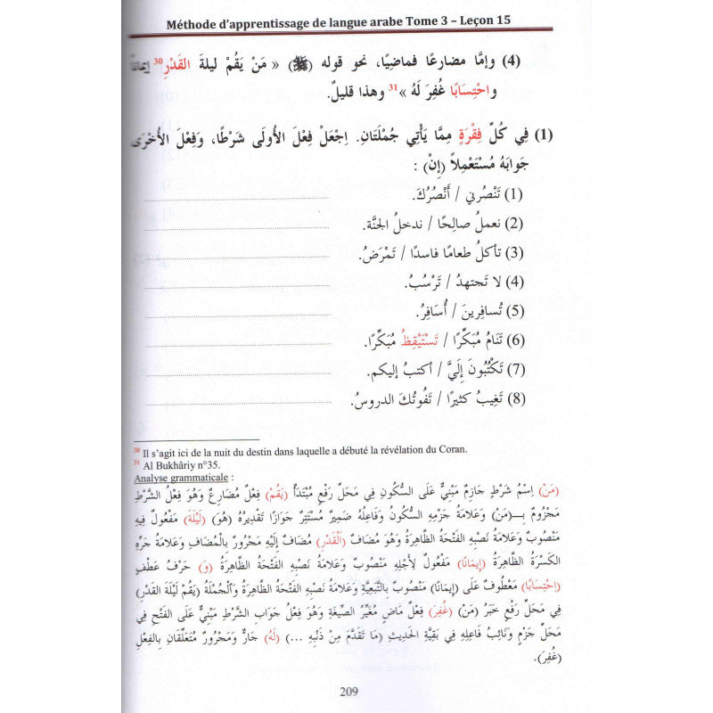 Méthode de Médine - Arabe - Tome 3 - El Kiteb AL FIL MAKTABA