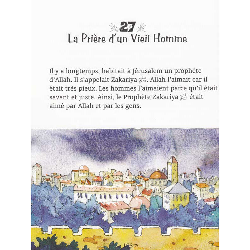 Mon premier Coran - Livre d'histoires - Couverture cartonnée - Orientica AL FIL MAKTABA