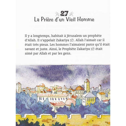Mon premier Coran - Livre d'histoires - Couverture cartonnée - Orientica AL FIL MAKTABA