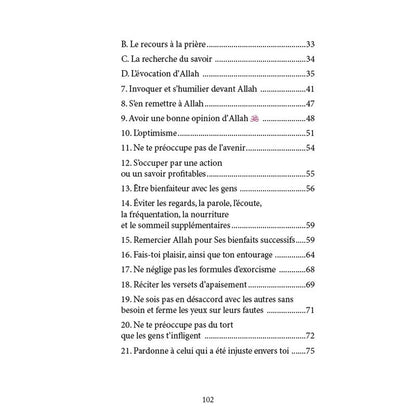 Ne sois pas triste Allah est ton seigneur - shaykha bint Muhammad al-Qâsim - al-Hadîth